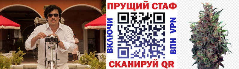 КЕТАМИН Амурск