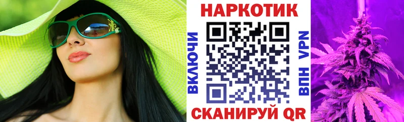 Наркотические вещества Амурск Кокаин 