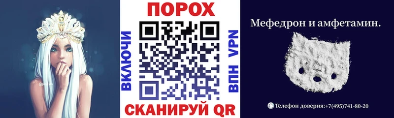 Amphetamine 98% Амурск