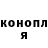 КЕТАМИН VHQ Oksana Yurlova
