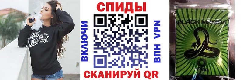 KRAKEN вход Амурск Бутират бутандиол что такое