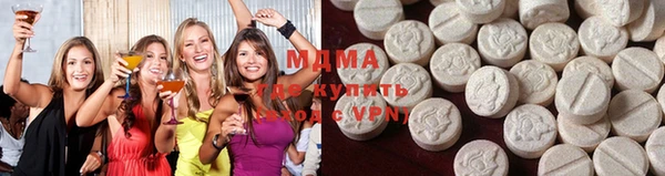 мефедрон VHQ Алзамай