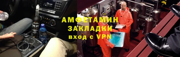 бутик Алексеевка