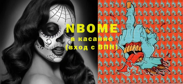 мефедрон VHQ Алзамай