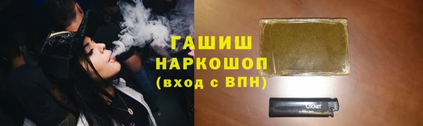 бутик Алексеевка