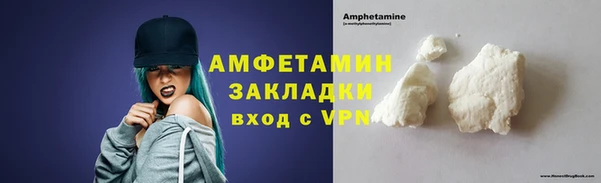 бутик Алексеевка