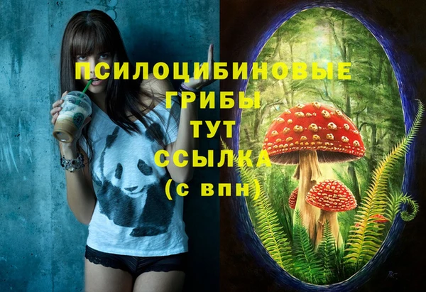 мефедрон VHQ Алзамай