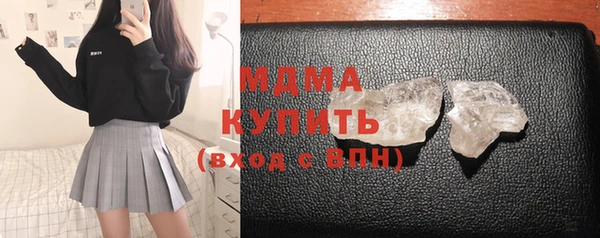 бутик Алексеевка