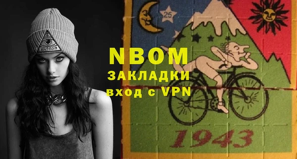 мефедрон VHQ Алзамай