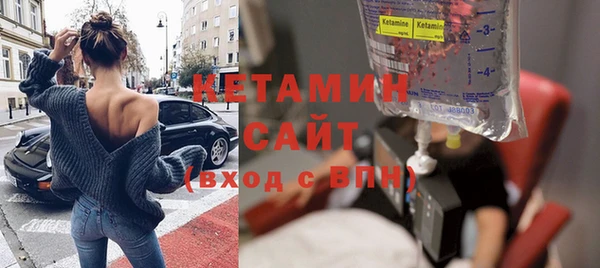 бутик Алексеевка