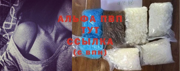 бутик Алексеевка