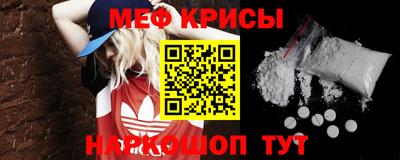 каннабис Абинск