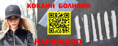 каннабис Абинск