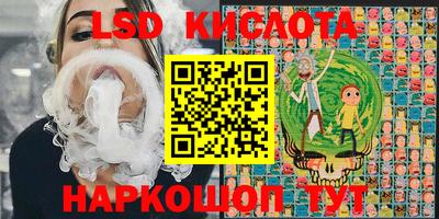 мефедрон Азнакаево