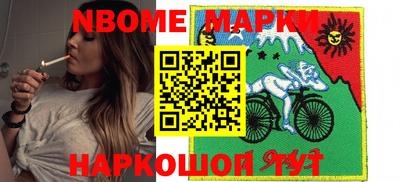 каннабис Абинск