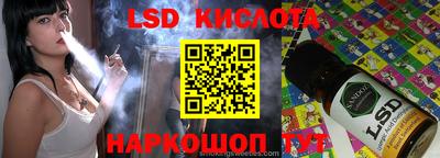 мефедрон Азнакаево