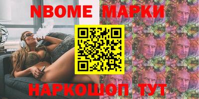 мефедрон Азнакаево