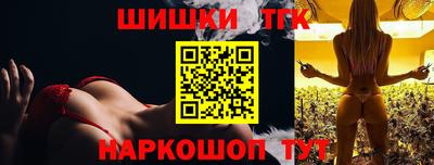 мефедрон Азнакаево