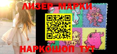 мефедрон Азнакаево